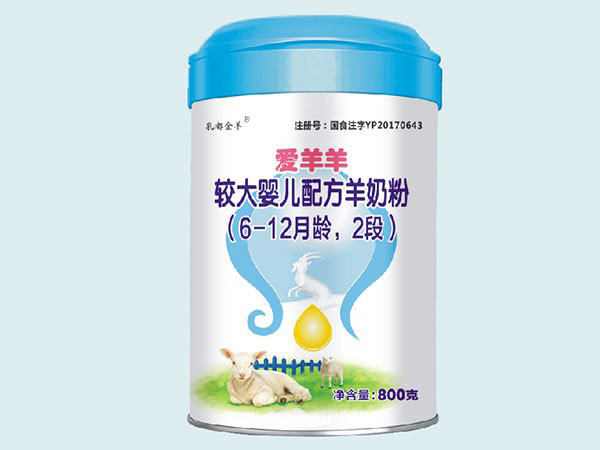 냺䷽̷