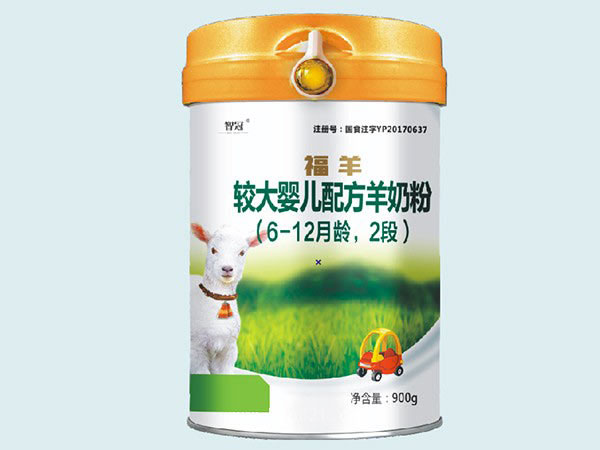 냺䷽̷
