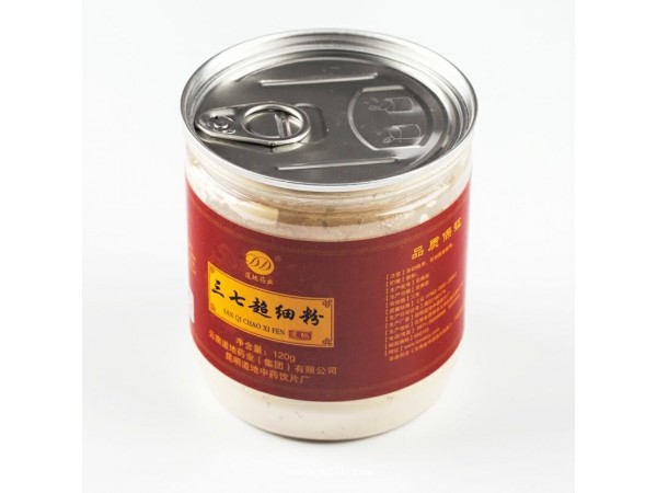 三七超細粉