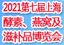 2020׌`֥BaI߶Փ-Ʒ̾W