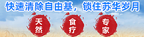 ϺƼ޹˾-Ʒ̾W