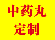 ݽʿtˎƼ޹˾-Ʒ̾W