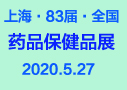202083ˎƷƷչ[
