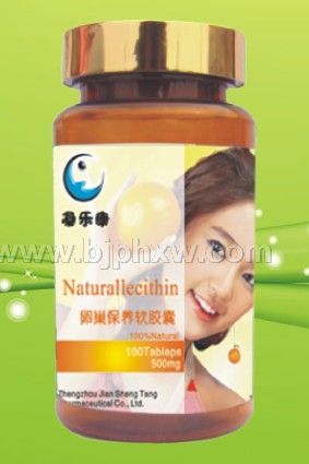 ѳB 500mg*100