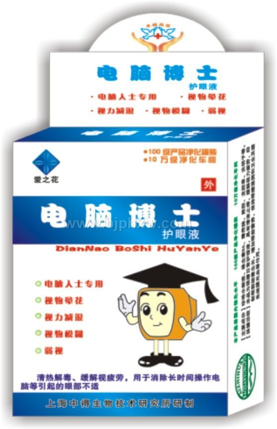 XʿҺ(10ml)