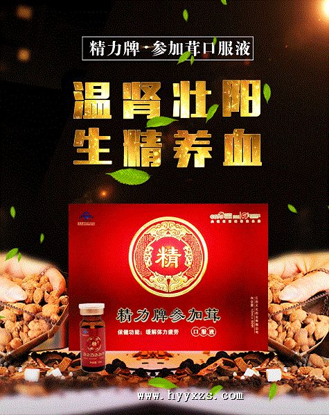 Ʒ̾׿ڷҺ걣Ʒwƣ(qing){(ln)ñ