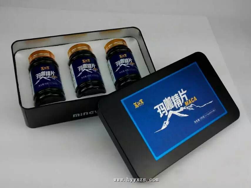 瑪咖精片 精品鐵盒裝 招代理，OEM貼牌