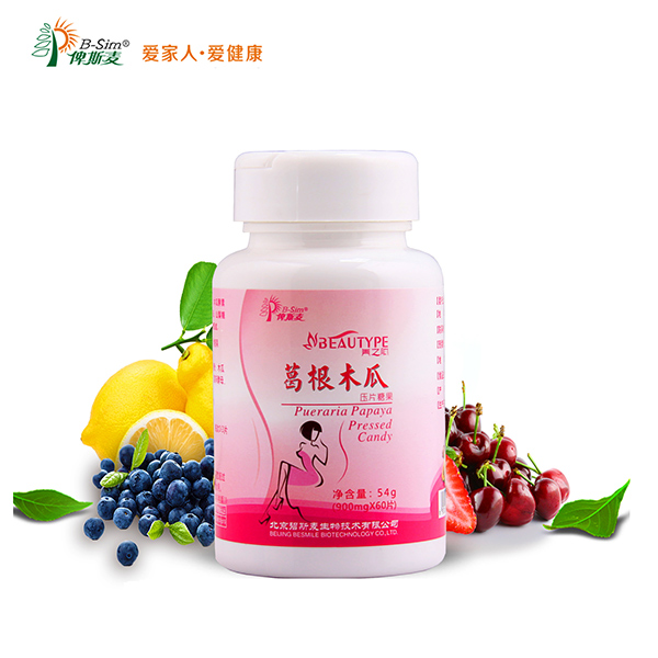 俾斯麥葛根木瓜壓片糖果保健品招商代理加盟