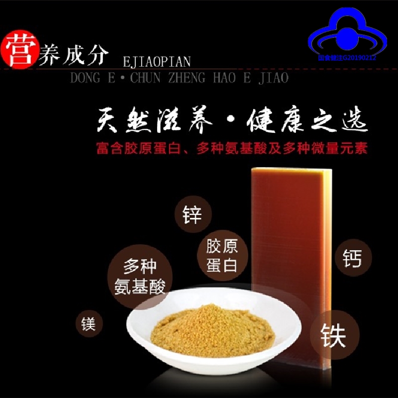 zԪⰢzt轸ⰢzƬOEMѪa