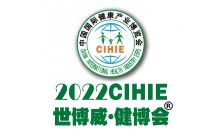 20225±չʳƷչˎʳͬԴaƷչ