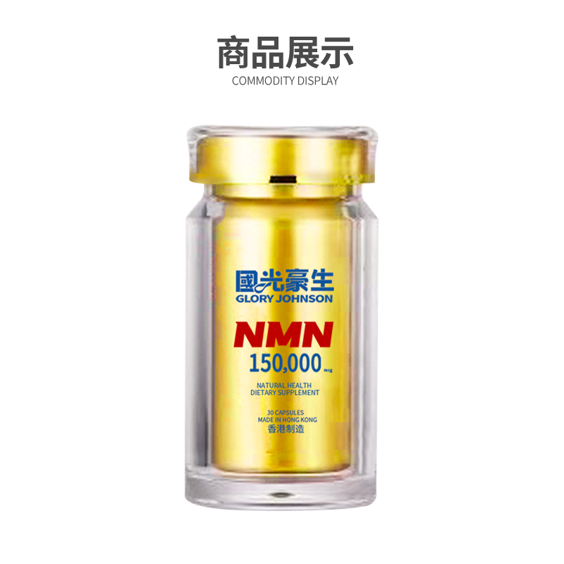NMNnmnˣnmnЇ