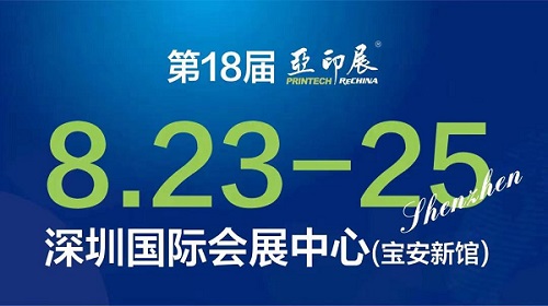2022kӡĲչ-չ|麣չ|Ϻչ