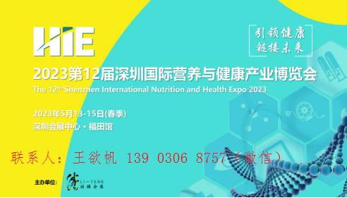 2023a(chn)I(y)[(hu)չչ 