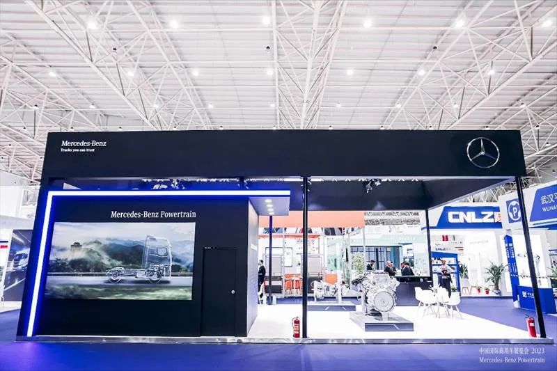 2024ȼCIչ