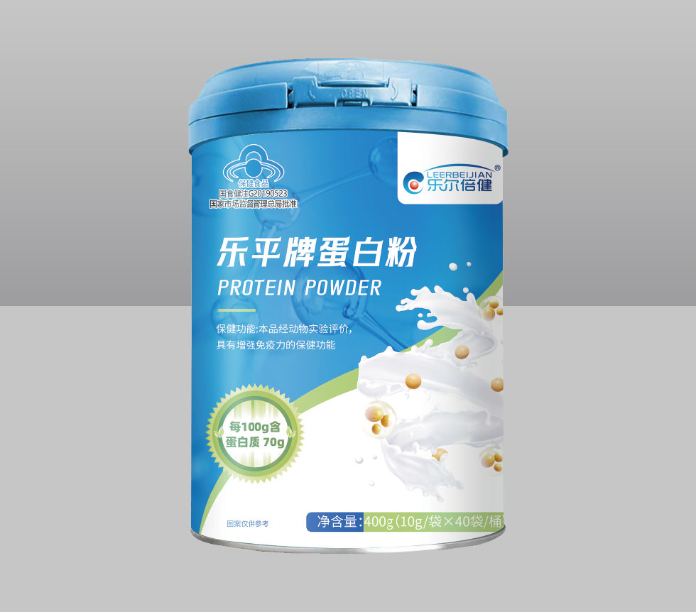 樂平牌蛋白粉