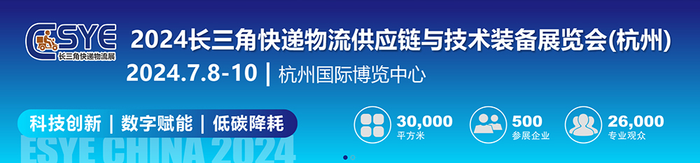 f˳2024Lǿfչ7¹Lǻ{D