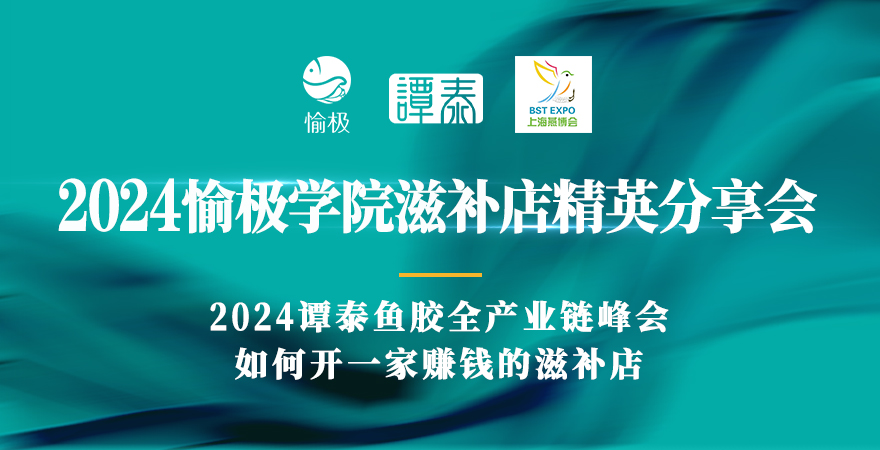 2024OWԺa꾫ӢϺ಩