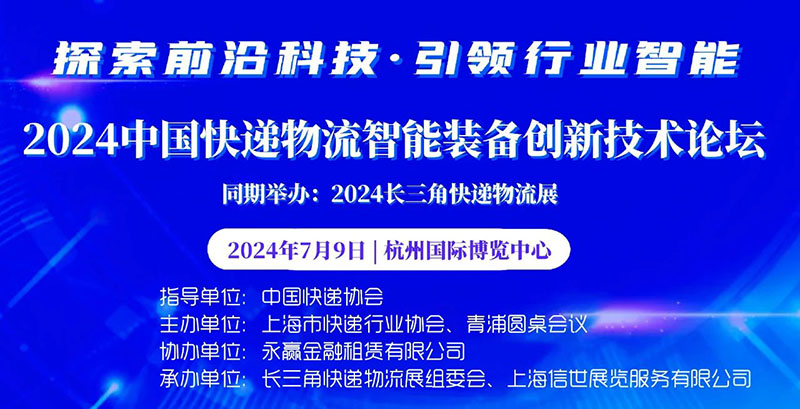 2024Їfb䄓¼gՓ