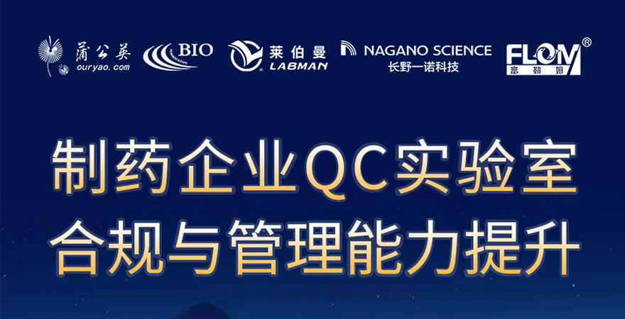 ˎIQCҺҎc}ӑ