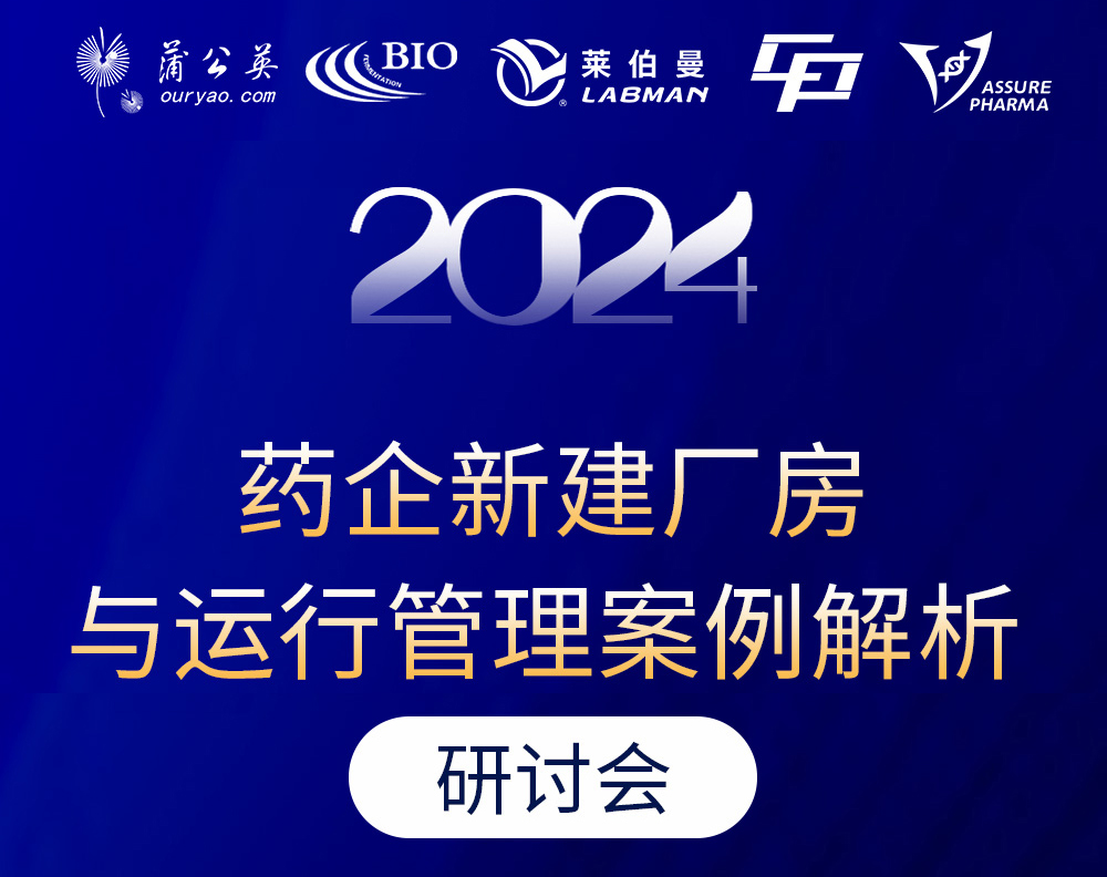 2024ˎ½Sc\йӑ