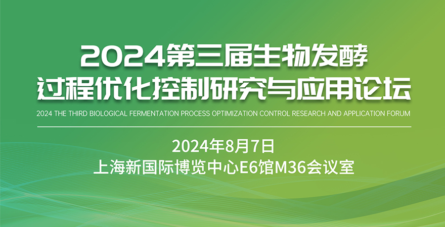 2024l^̃оcՓ