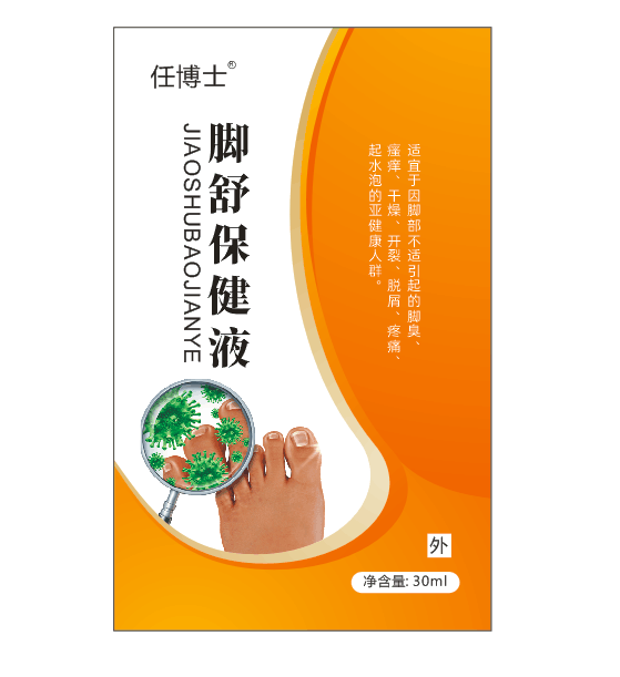 βʿ_桾