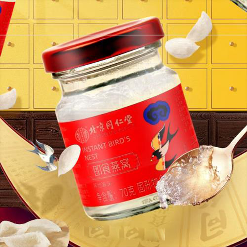 ͬüʳCCY