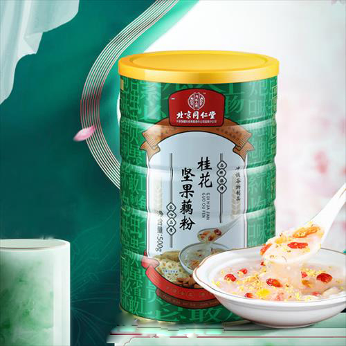 ͬù𻨈Թź