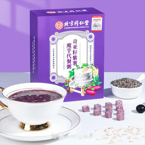 ͬ恆ħ