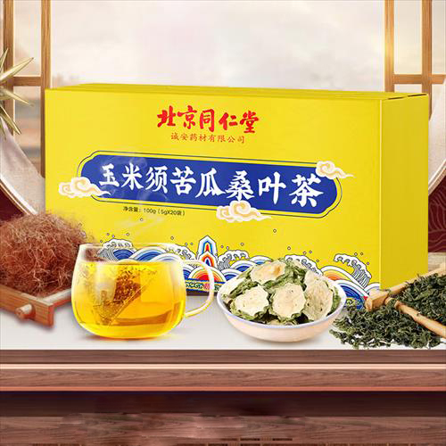 ͬ횿ɣ~