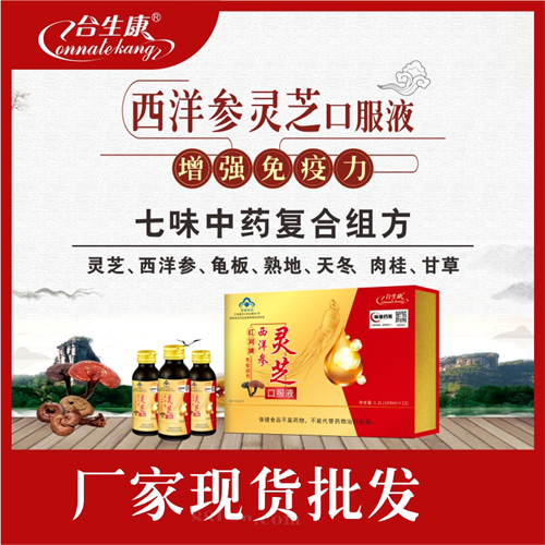 `֥ڷҺ {(ln)ña(chn)Ʒ (qing)ڷҺ 