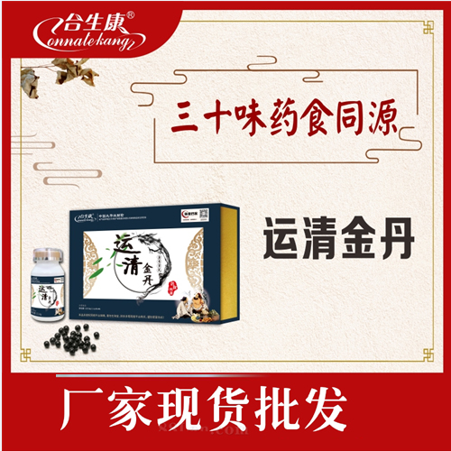 \(yn)𵤽ʳˎʳͬԴa(chn)Ʒƕ(hu)N(xio)