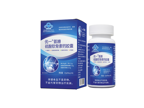 優一牌氨糖硫酸軟骨素鈣膠囊