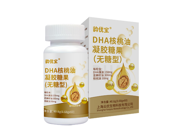 韻優寶?DHA核桃油凝膠糖果