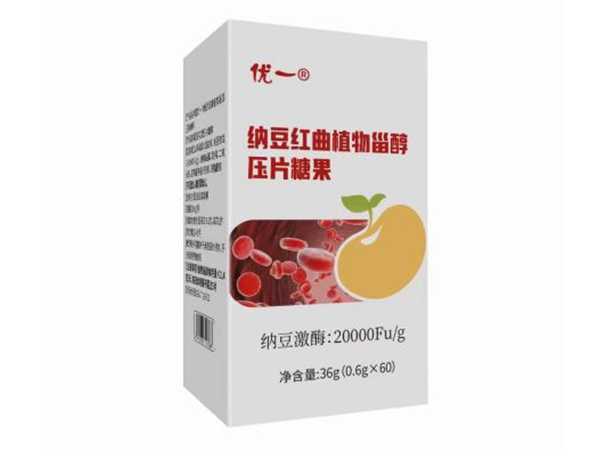 納豆紅曲植物甾醇壓片糖果