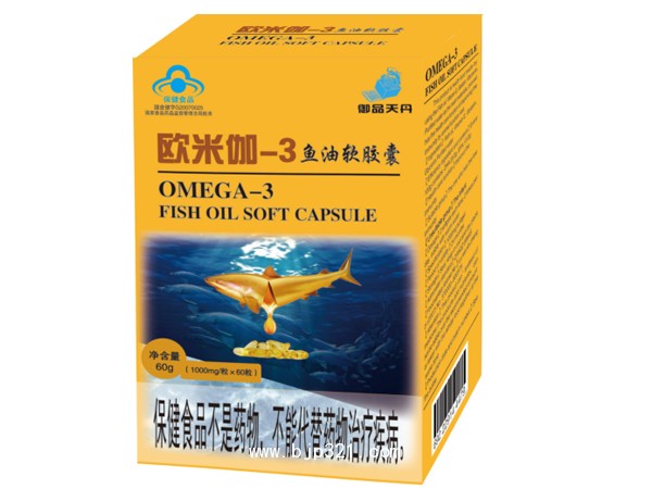 歐米伽3-魚油 軟膠囊