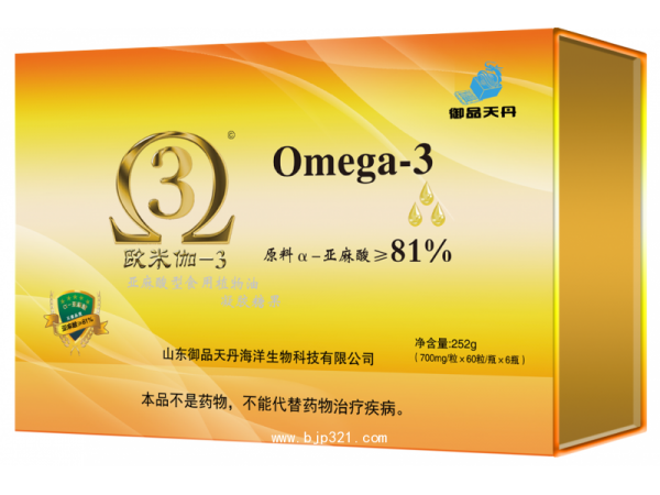 歐米伽-3亞麻酸81含量