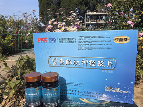 鯊魚腦肽神經酸片