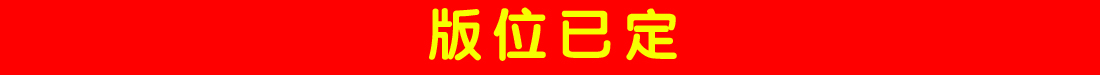 -Ʒ̾W